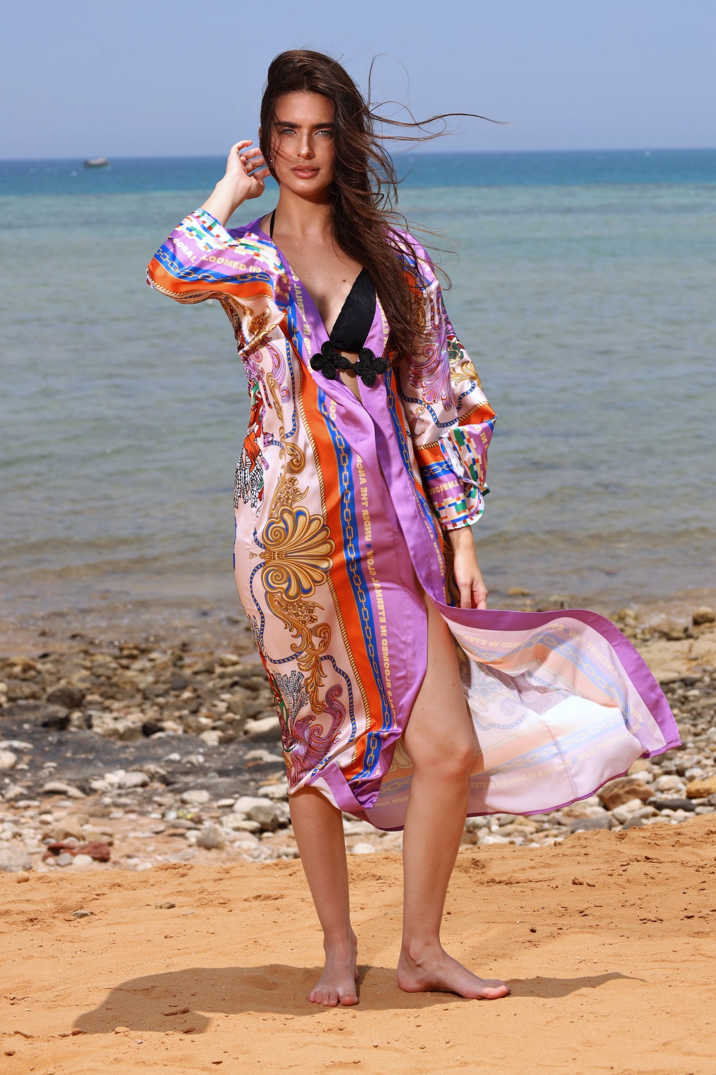 The Sunlit Reef | Kimono